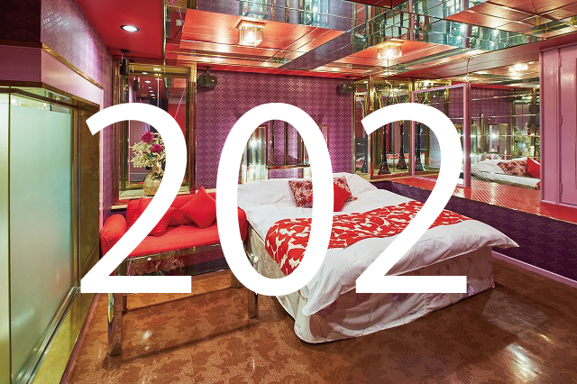 202号室